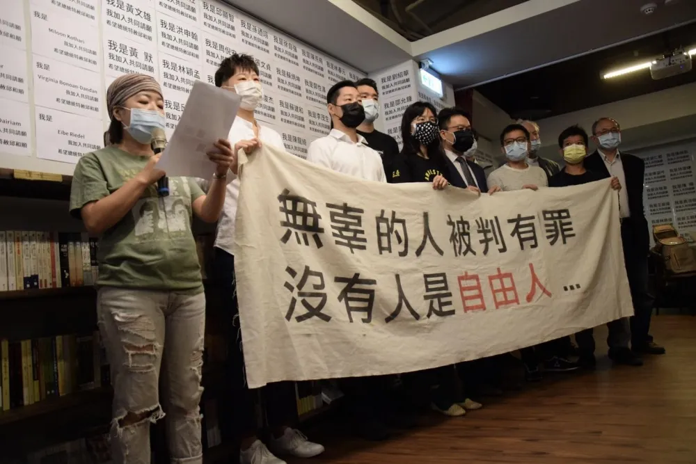 【獨家】司改國是會議決議停擺3年　司改會提案監察院為第3條司法救濟管道