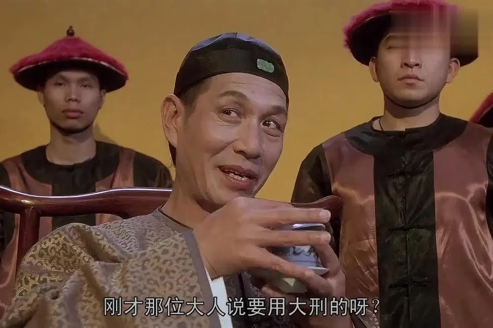 太監切下來的那話兒怎麼保存？竟然是下鍋油炸再加香料！