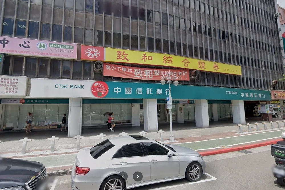 北市信義路中信銀行發生搶案　搶匪闖入銀行搶走剛領42萬元
