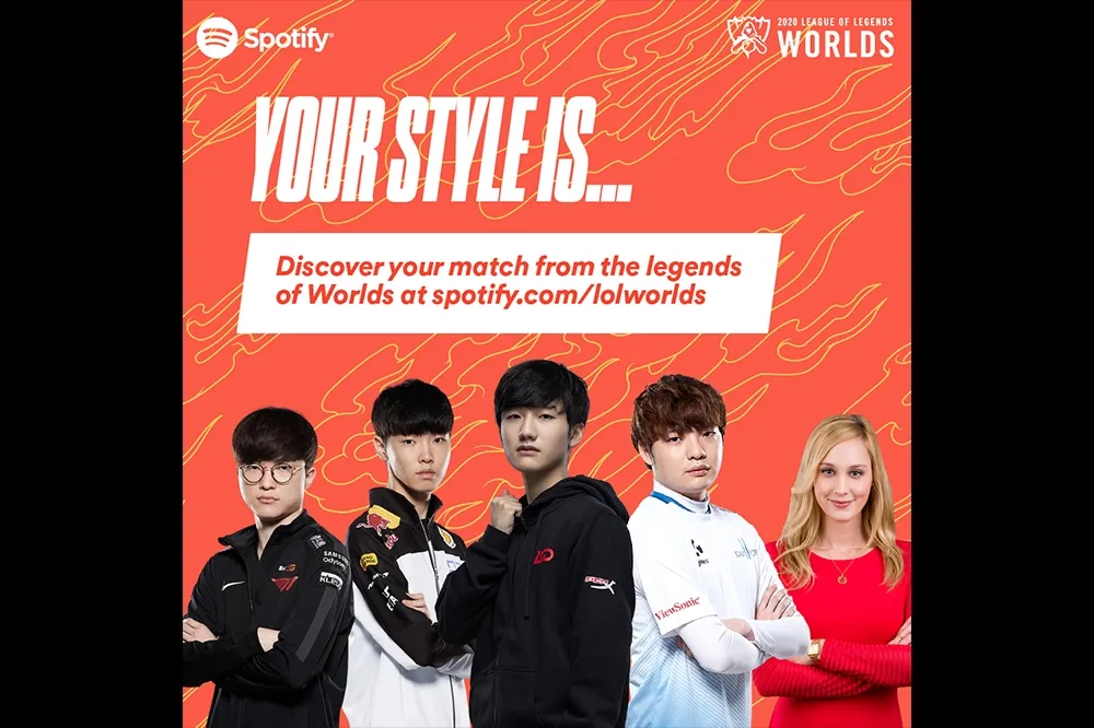Spotify 公開全新《英雄聯盟》數位體驗 幫助玩家探索自己的遊戲風格