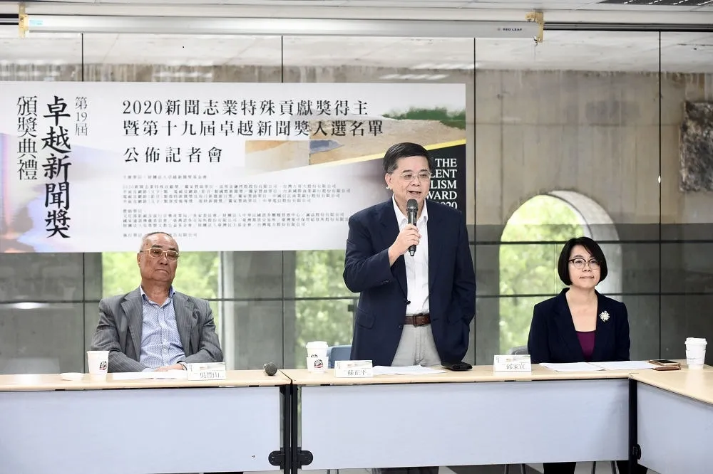 【卓越新聞獎】《上報》總主筆陳嘉宏、攝影蔣銀珊入選　各獎項得主11/24公布