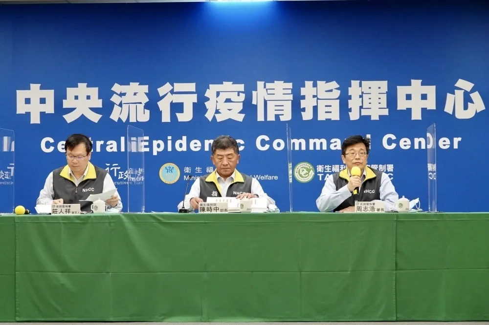 境外移入再+1　印尼少年來台念書驚新冠肺炎確診