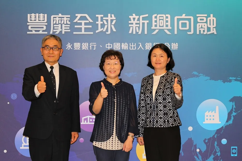 前進東南亞　永豐增設據點強化服務網絡