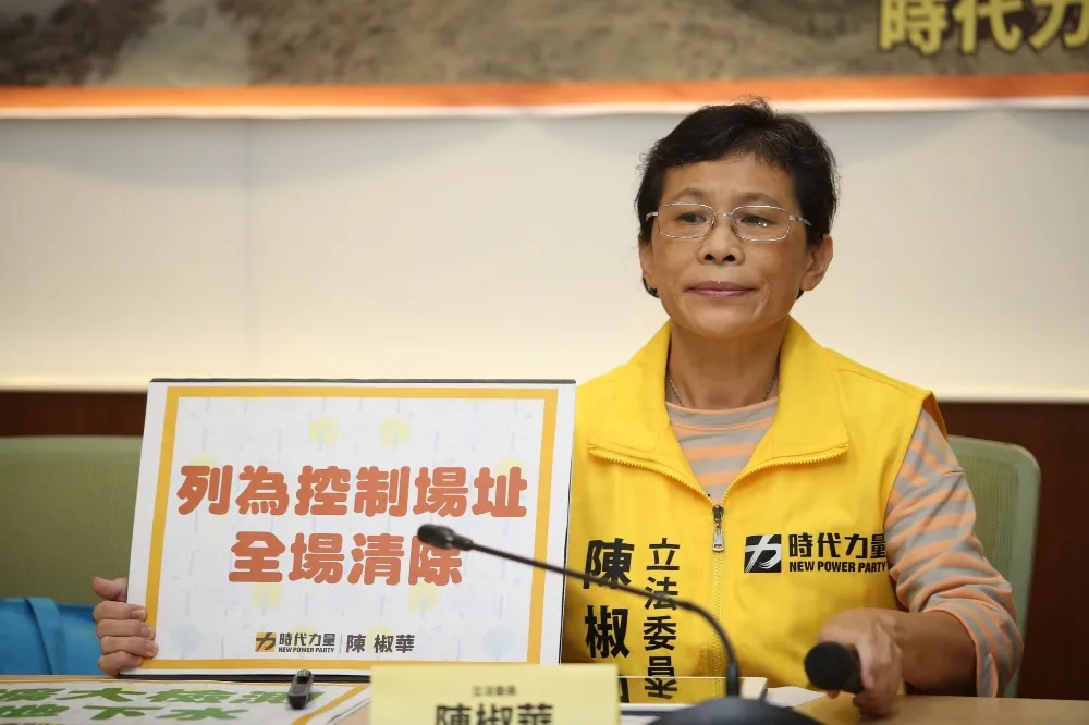 韓國瑜岳父砂石場「疑污染地下水」　陳椒華籲：確認污染範圍