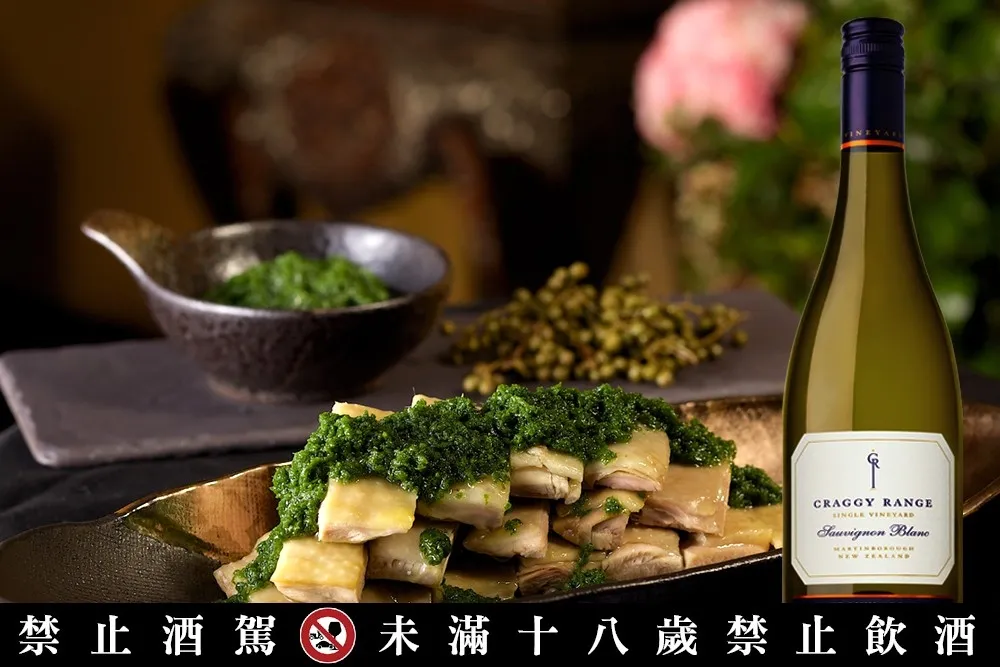 不只有西餐能搭紅酒！國賓川菜廳首推餐酒搭配　多款葡萄酒享 75 折起