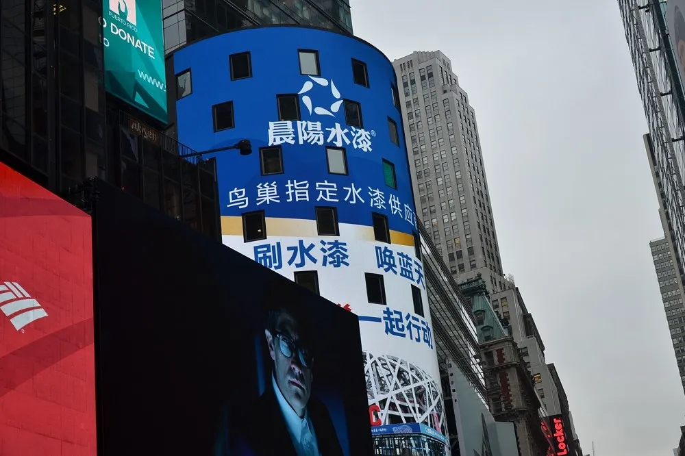 李濠仲專欄：《紐約客》寫這麼多　印證美國錯估中式共產黨