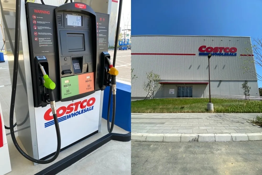 中台灣朋友注意！COSTCO 北台中店自助式加油站 10/23 搶先開幕　聯名卡加油享 3% 多利金回饋