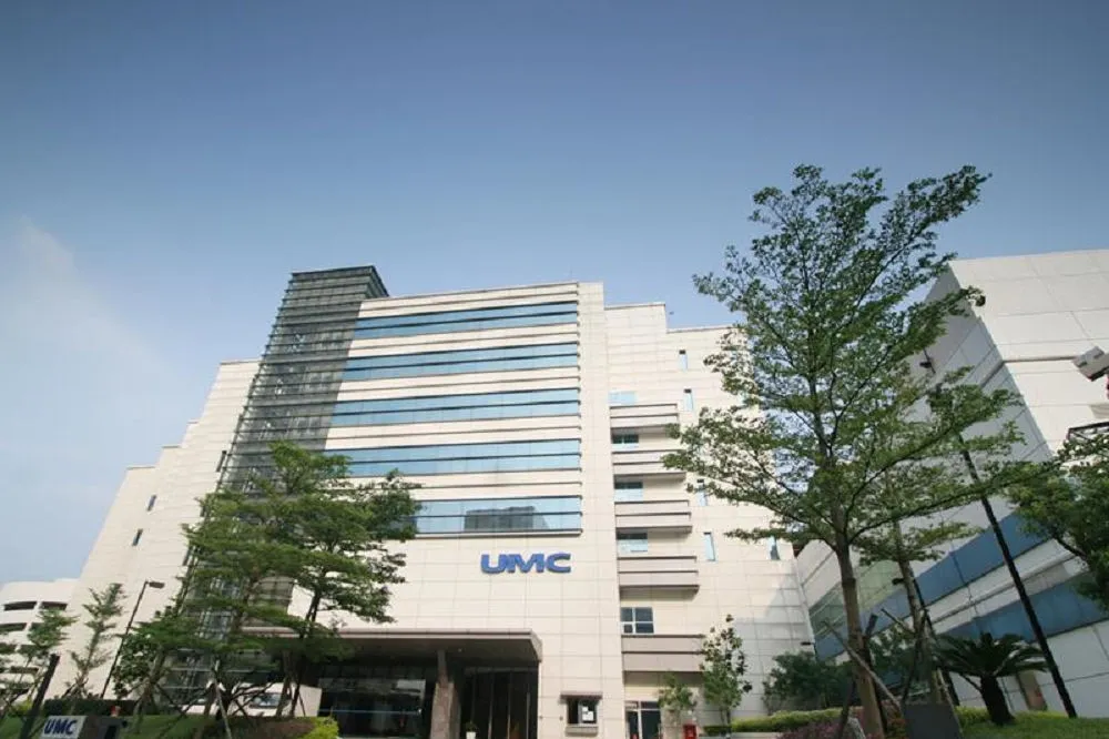 聯電遭美司法部起訴　協商營業秘密案件罰金17億台幣