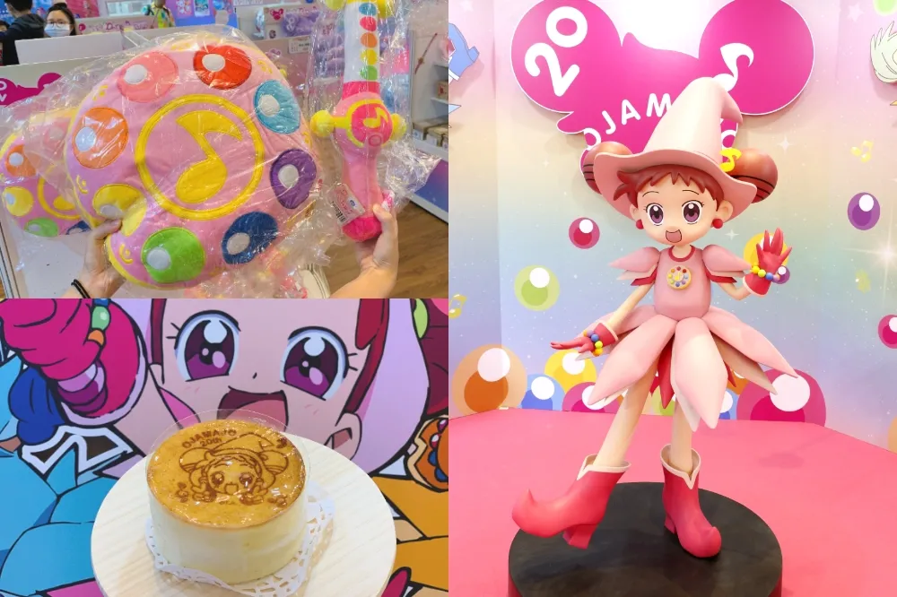 【有片】亞洲限定！《小魔女DoReMi》 20 週年紀念快閃店10/22新光南西夢幻開張