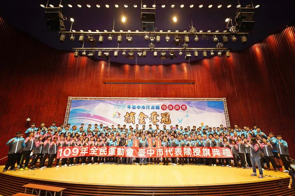 【全民運】台中奪57金創三連霸　桃園勇奪第二擠下台北