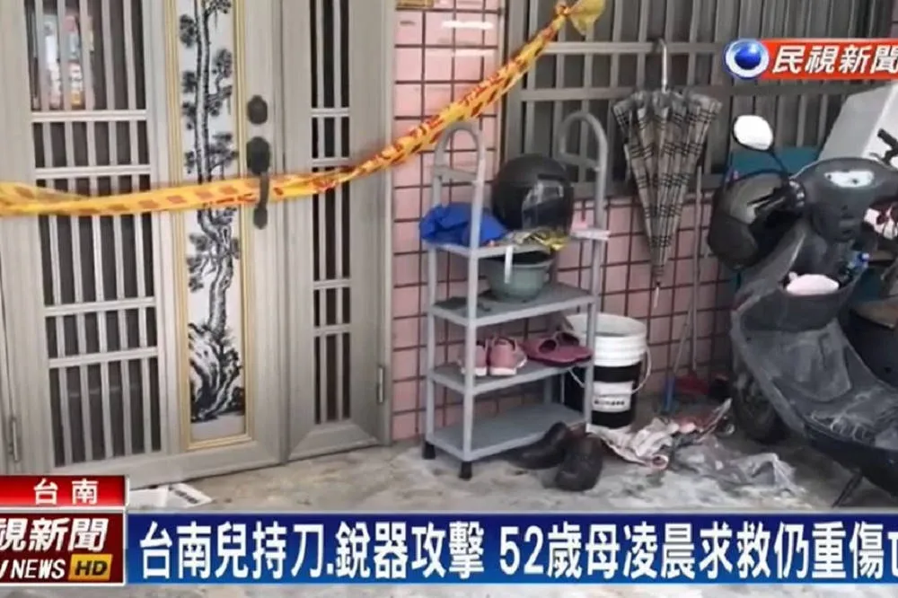 【台南弒母案】30歲思覺失調兒與母爭執　竟持多樣兇器猛攻釀死