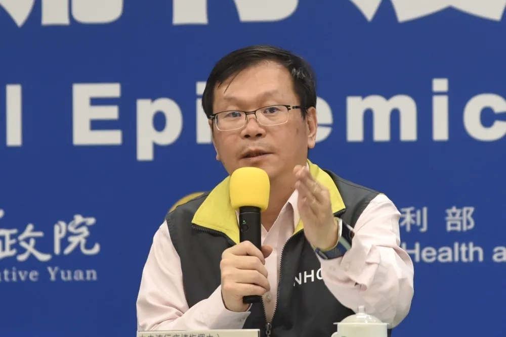 再新增2名境外移入　下午2點指揮中心說明