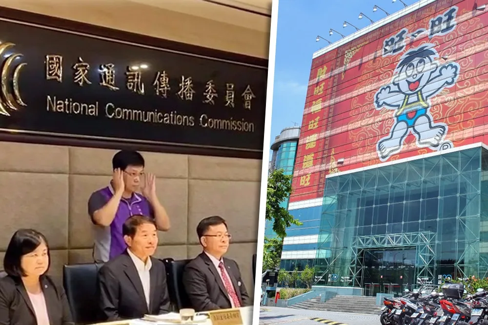 【中天換照】蔡政府關不關台都受傷　拋「留校察看」分階發照試溫