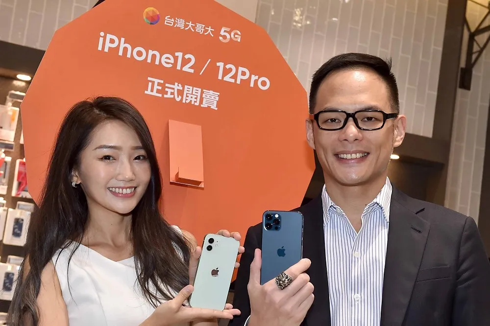 台灣大開賣iPhone 12/12 Pro　25台AirPods Pro大方抽