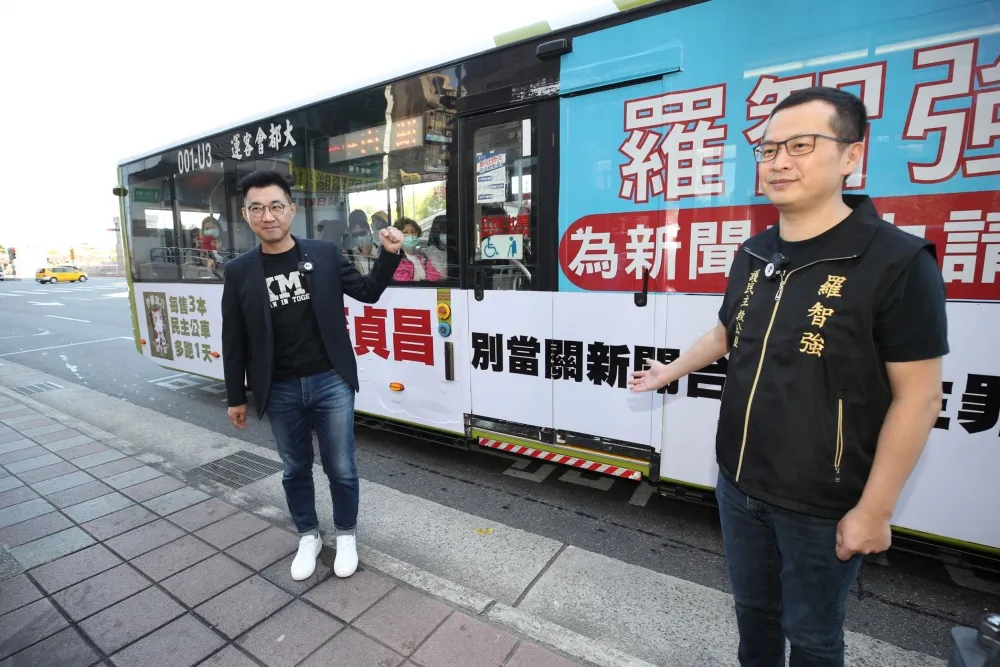 【中天換照】「NCC別變髒兮兮」　江啟臣籲蘇揆：別當民主劊子手