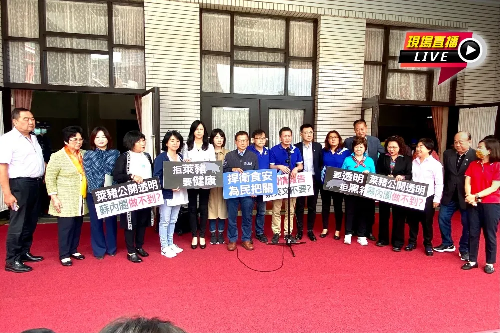 【直播】蔡英文立院國情報告美豬牛破局　國民黨11:15記者會