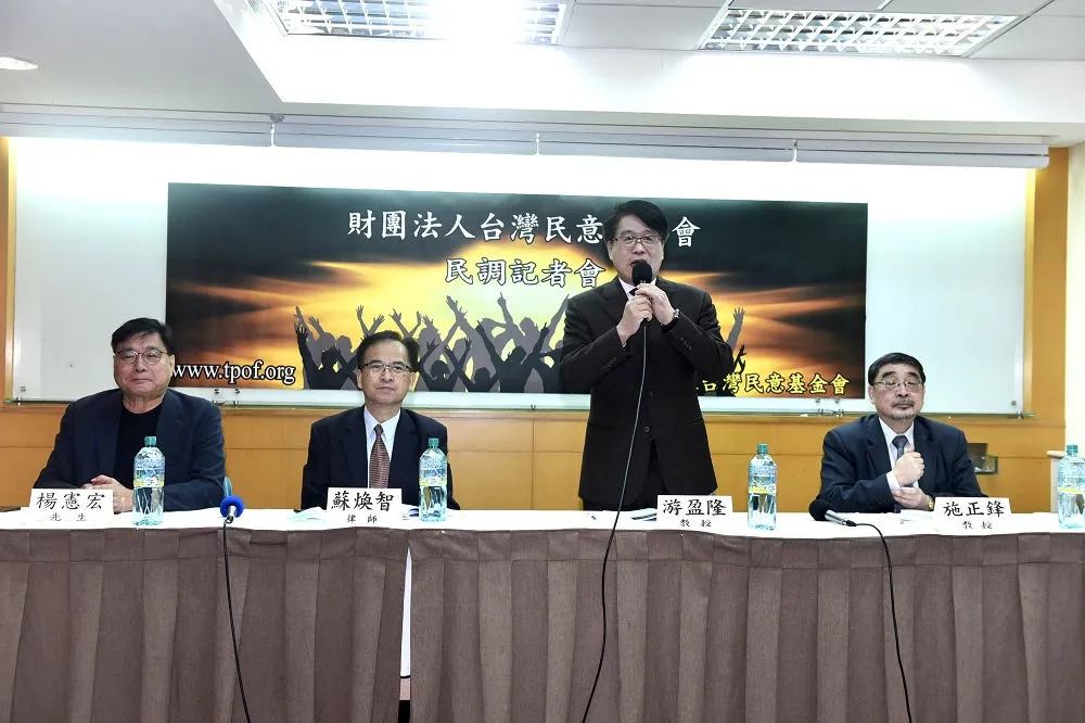 【台灣民意基金會民調】6成1民眾不贊成萊豬進口　持反對意見女性公民「高達6成7」
