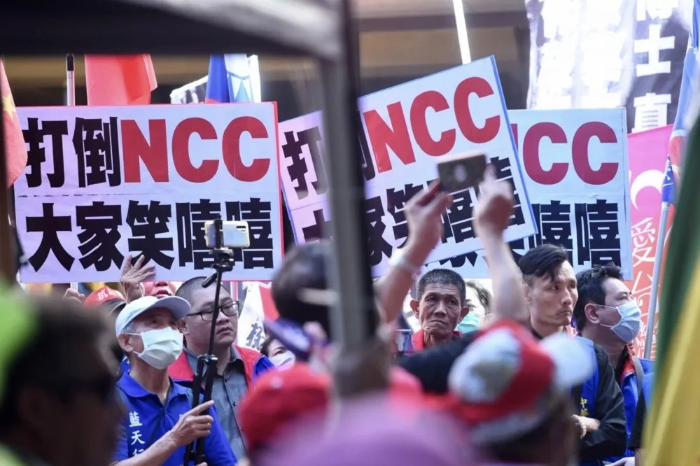 投書：中天換照是政治問題　應政治解決 