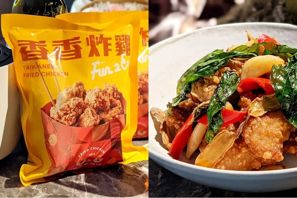 氣炸鍋社團話題！繼光香香雞推出「香香炸雞」冷凍包　momo 購物網首發開賣