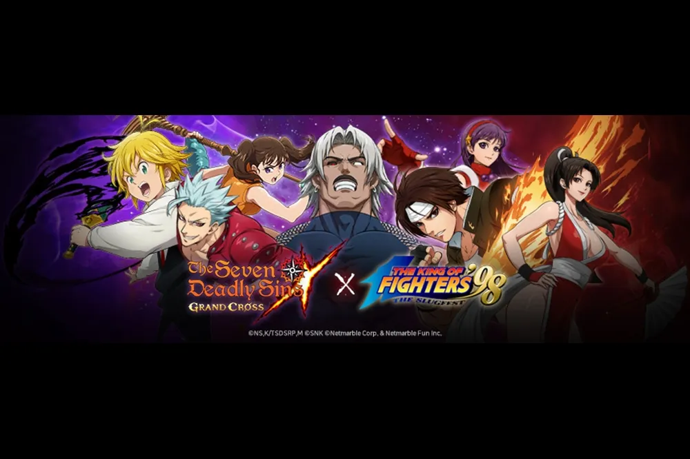 《七大罪：光與暗之交戰》與《KOF '98》聯名活動登場