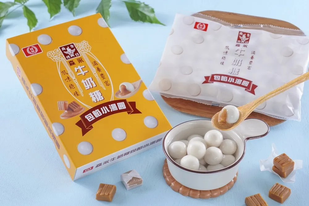 7-11 獨家搶先販售！「桂冠森永牛奶糖包餡小湯圓」全新聯名登場