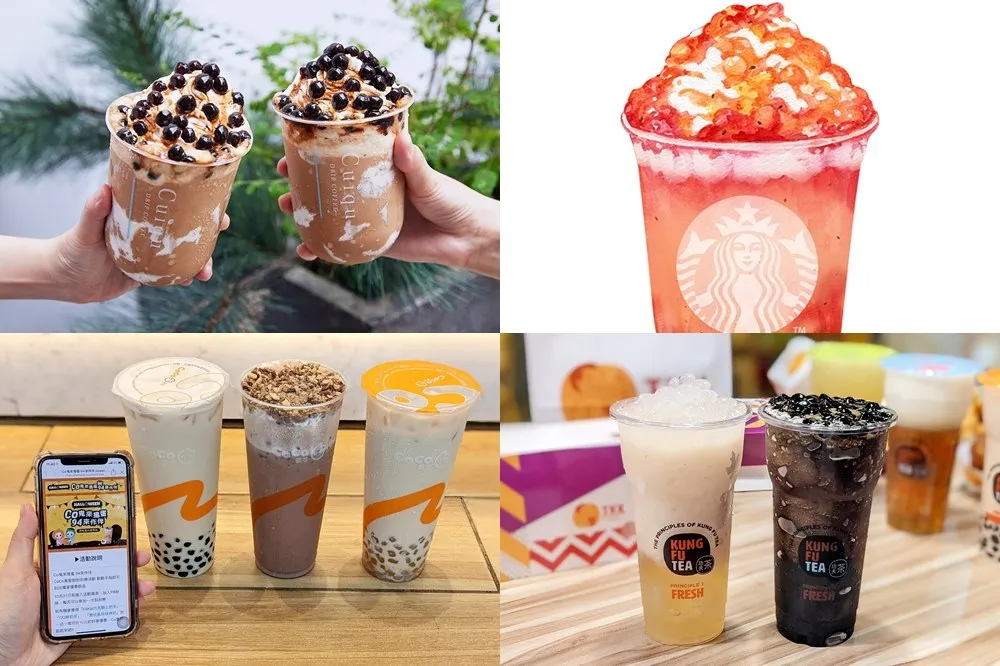 【十月優惠追蹤】萬聖節買一送一！星巴克、7-11、CoCo、美國功夫茶等 14 家飲料冰品特價懶人包