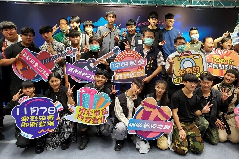 第2屆中山堂青春廣場競藝LIVE秀11月7日上演精彩決賽