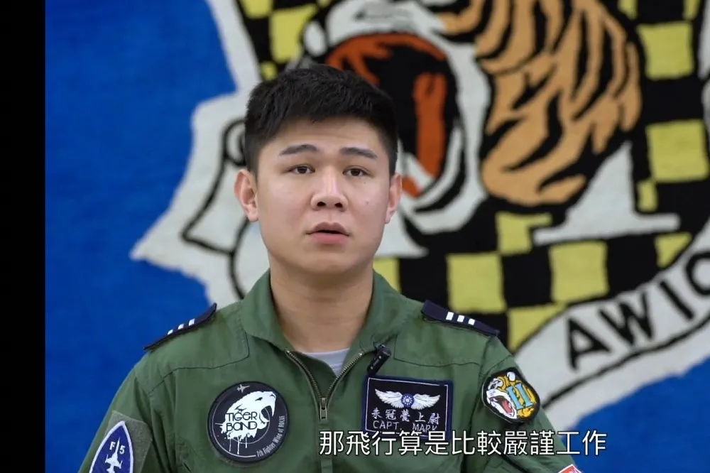 【快訊】F-5E戰鬥機台東墜海　飛行員跳傘逃生已吊掛獲救