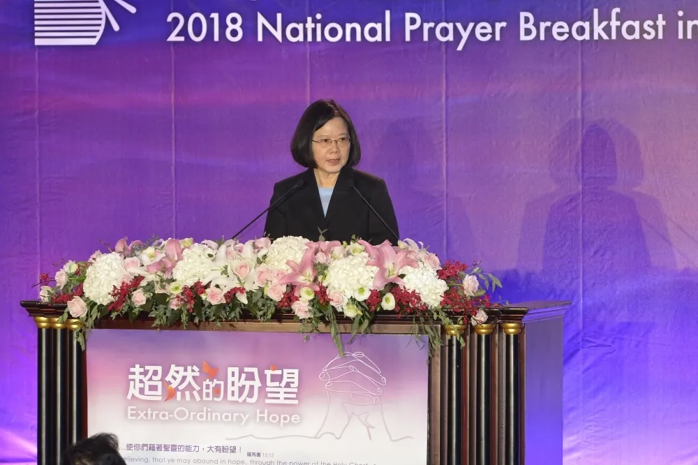 「國家祈禱早餐會」拒挺同的蔡總統到場　總統府順勢回應：不便參加