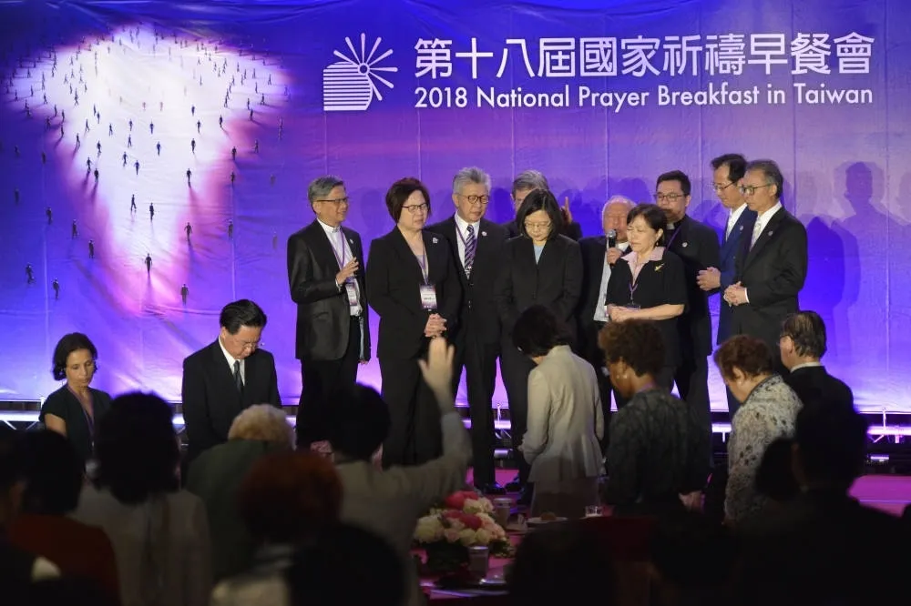 「國家祈禱早餐會」20年來首度取消　籌備會：避免不必要的誤會