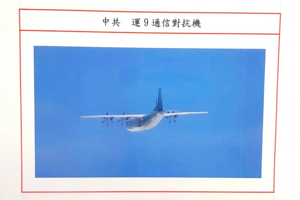 10月份第20度擾台！　解放軍機「運9」進入我西南空域
