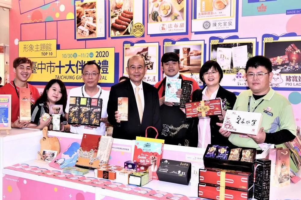中台灣美食嘉年華結合台中素食健康展於台中世貿登場