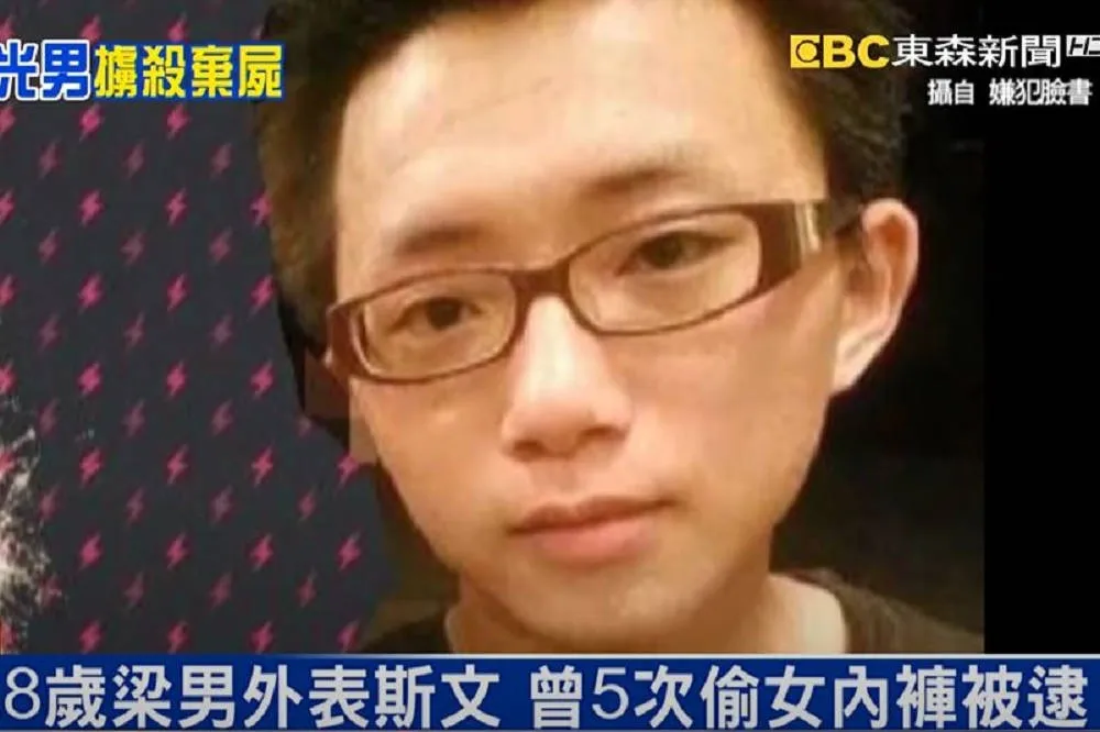 【長榮女大生命案】梁嫌「IG臉書全關閉」　過往論壇發文被翻出