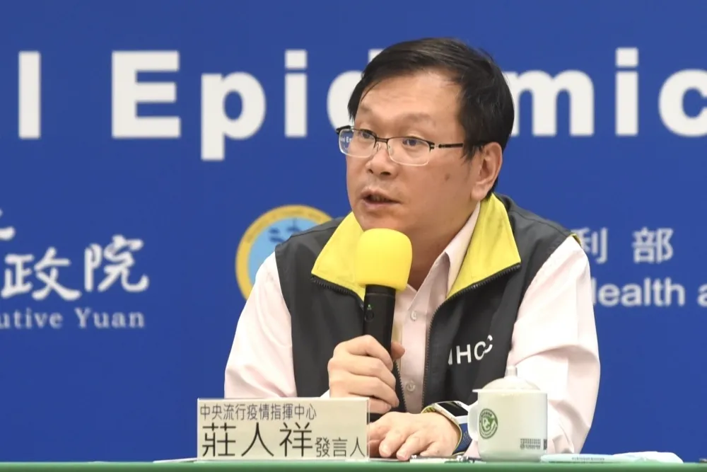 【快訊】再添3境外移入新冠肺炎　指揮中心14:00火線說明