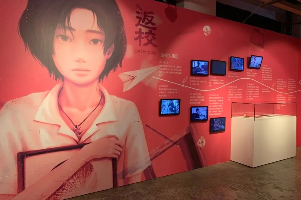 【有片】11/19 開賣預售票！「返校實境體驗展」明年一月於高雄駁二登場 　一起重返翠華中學的秘密景點