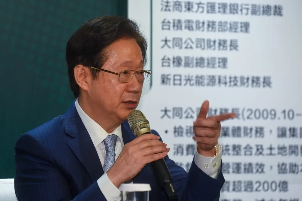 【大同董事會】市場派推林文淵接董座　下午4點15分記者會說明