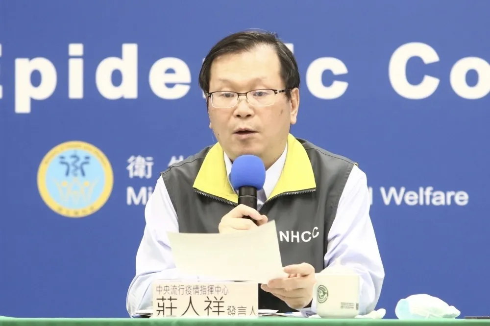 年終尾牙因疫情受限？　莊人祥：若無本土疫情不太會限制