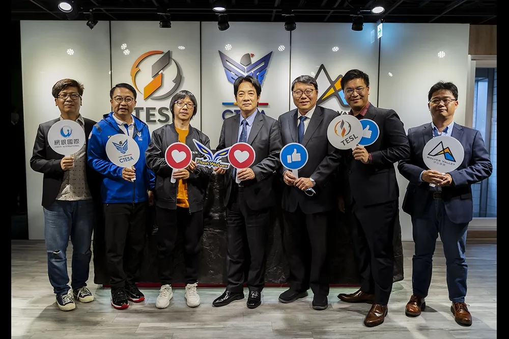 以行動關心台灣電競產業！副總統賴清德親訪CTESA與TESL