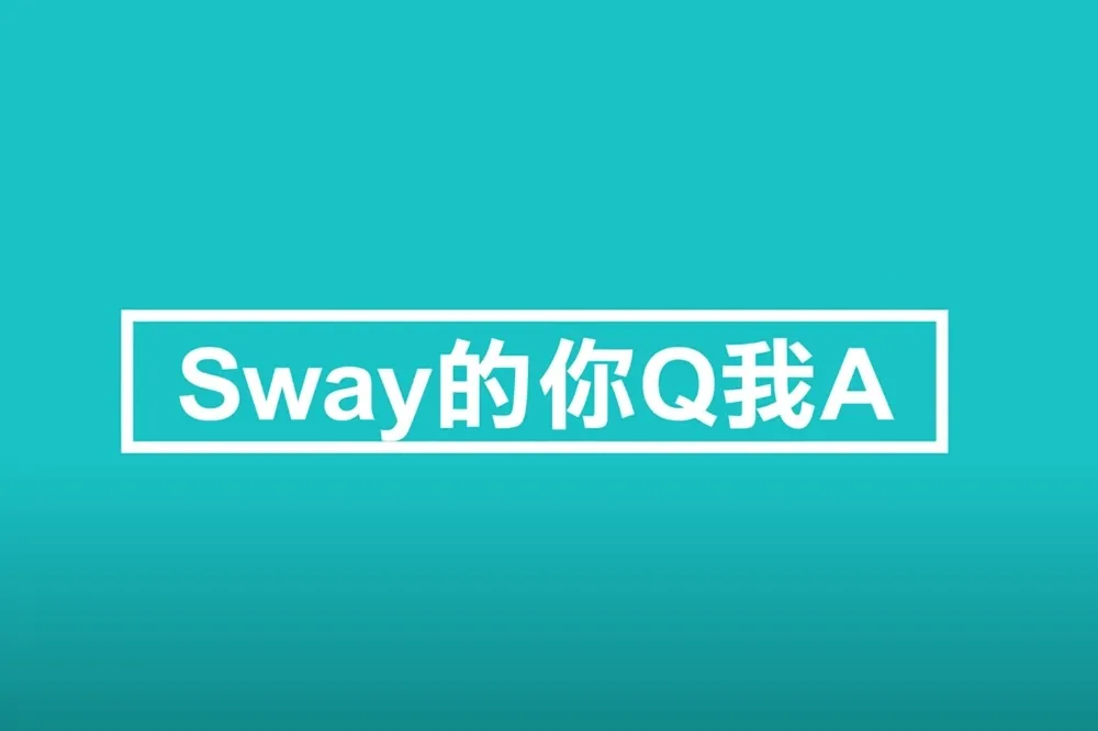 【影片】美式賣場嫌惡？重劃區注意？中南部房市？