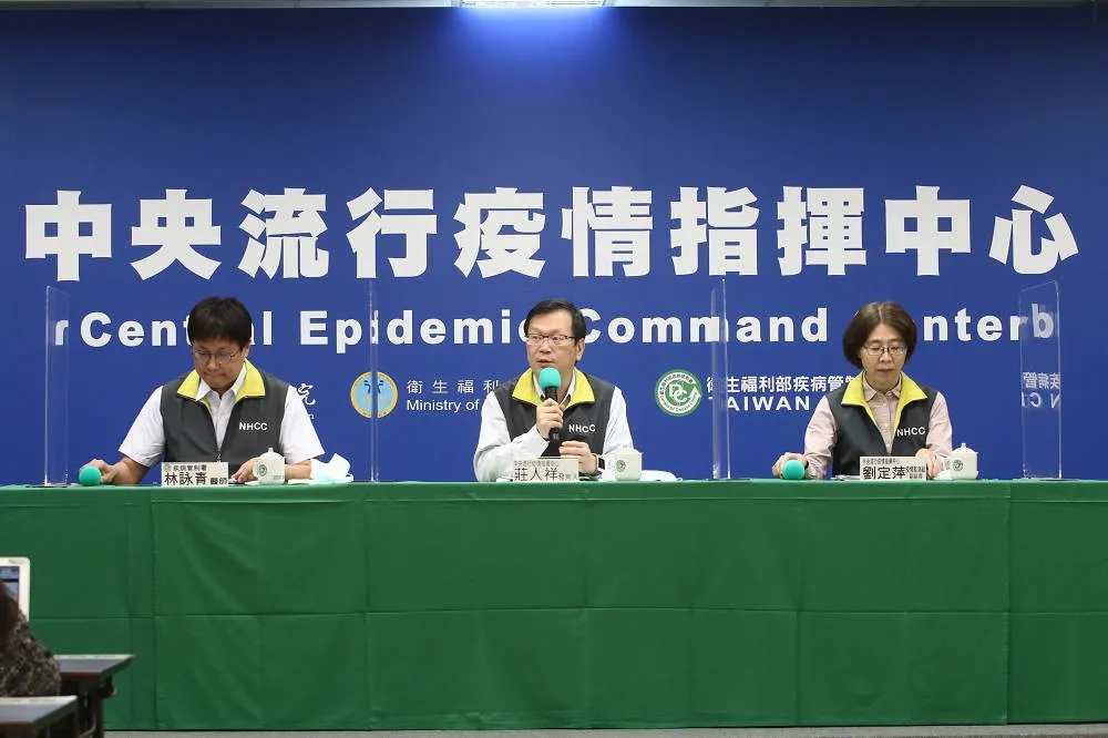 【境外移入＋4】分別自法、英、德、菲入境　3人留學生返台、1人來台就學