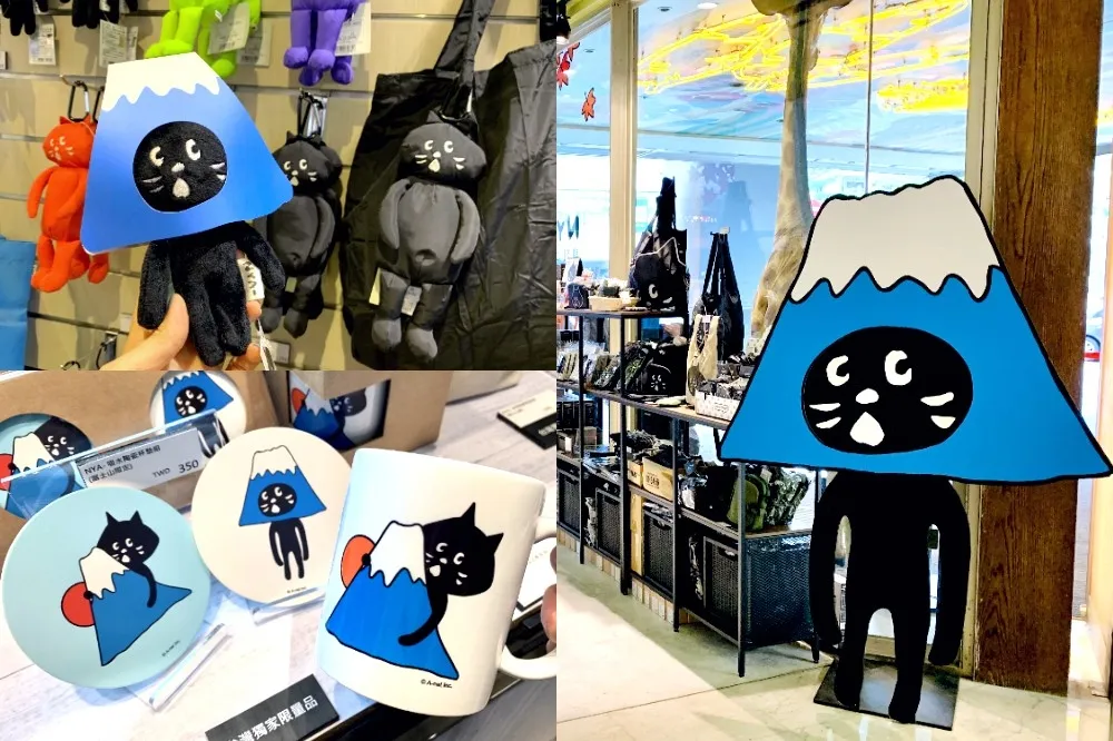 【有片】NYA-期間限定店回歸！11/3開賣近百款富士山限量商品＋台灣獨家聯名款