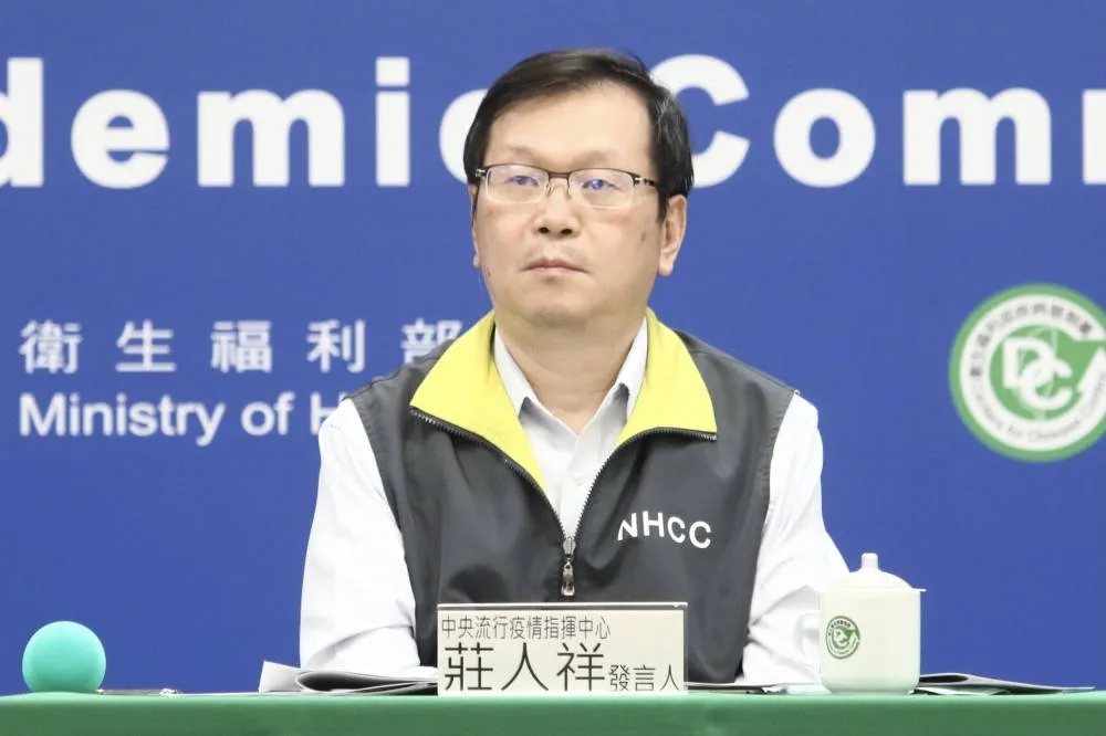 東洋代理新冠疫苗破局　指揮中心：拿不出2關鍵文件無法談