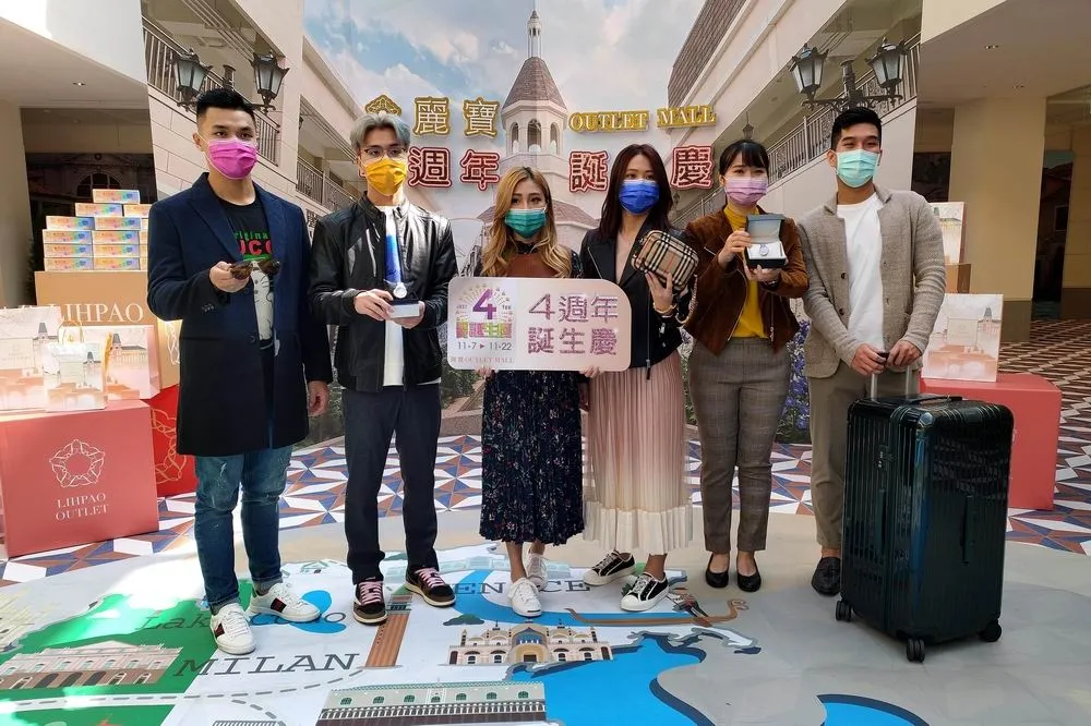 麗寶Outlet週年慶百大品牌驚喜價　日曜天地戶外休閒品牌1折起