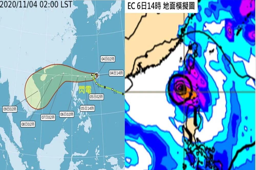 「閃電」6日將掠海警邊緣　7~10日北台連續溼冷