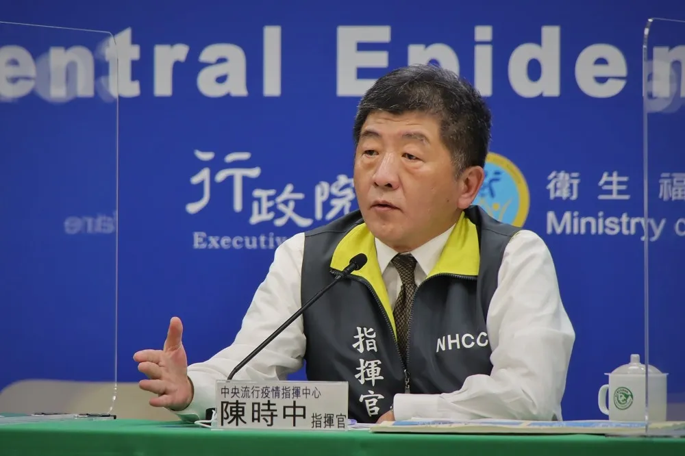 【秋冬專案出爐】尾牙怎辦？　陳時中：做好2件事可照常不限人數
