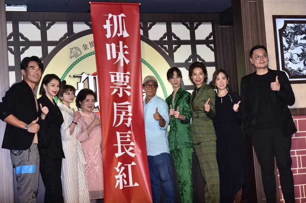  徐若瑄爸爸的紅粉知己跟她同齡　《孤味》首映成座上賓