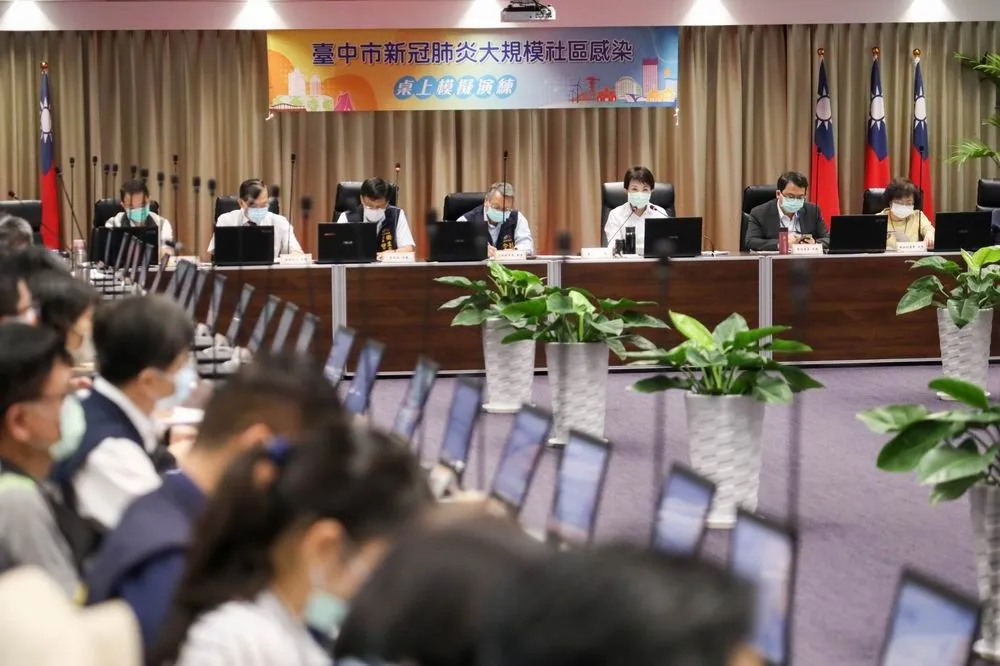 中市提前部署防範秋冬疫情   盧秀燕市長盼備而不用