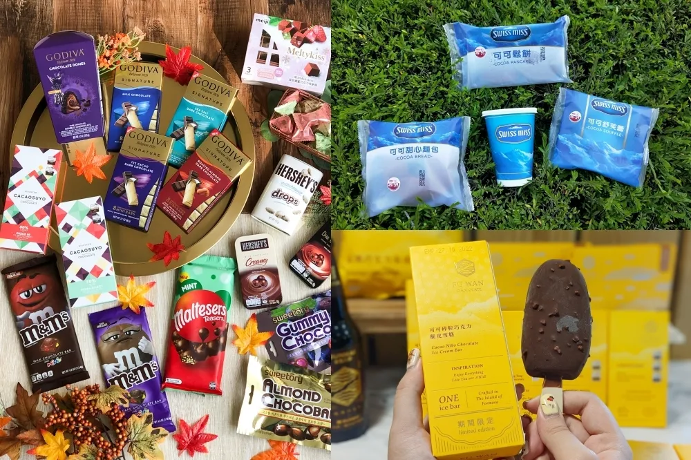 7-11、全家、萊爾富獨家巧克力商品及優惠整理！GODIVA、福灣巧克力、swiss miss 限定商品購買指南