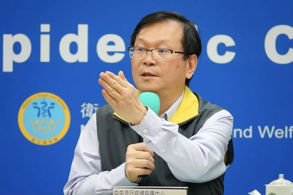 新冠肺炎境外移入+1　指揮中心下午3:30記者會說明