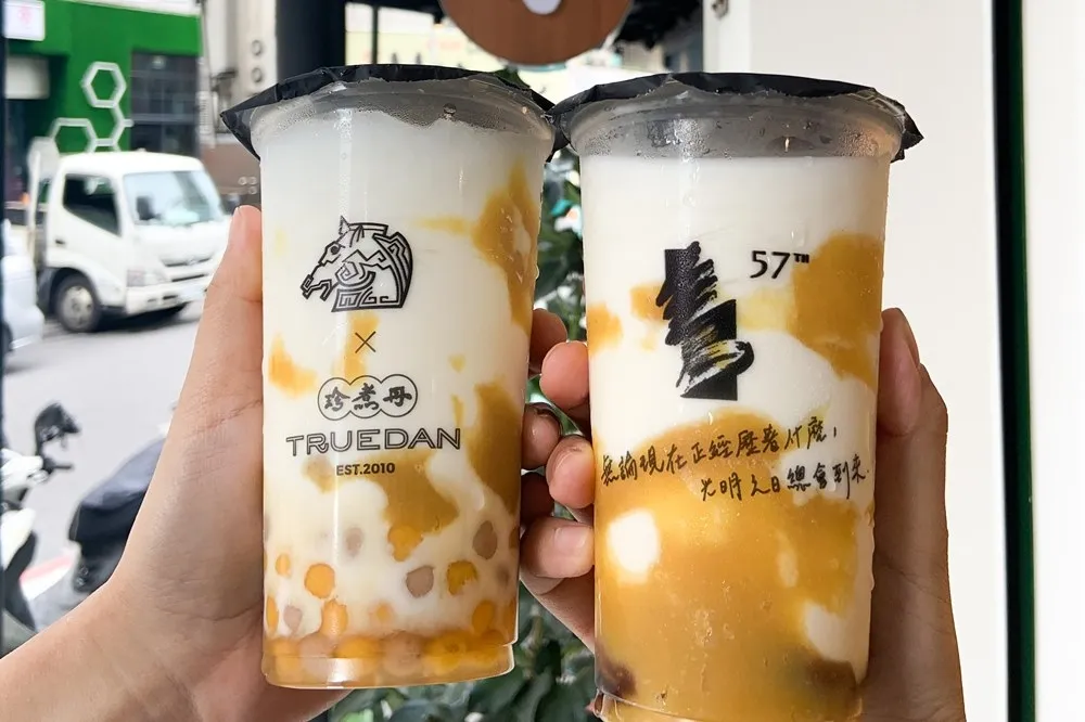 珍煮丹 ╳ 金馬獎重磅聯名！推出兩款超有質感「遇見」、「曙光」飲品　吃得到地瓜還有芋圓
